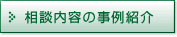 ke̎Љ