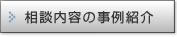 ke̎Љ